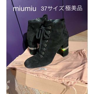 ミュウミュウ ビジュー ブーツ(レディース)の通販 58点 | miumiuの ...