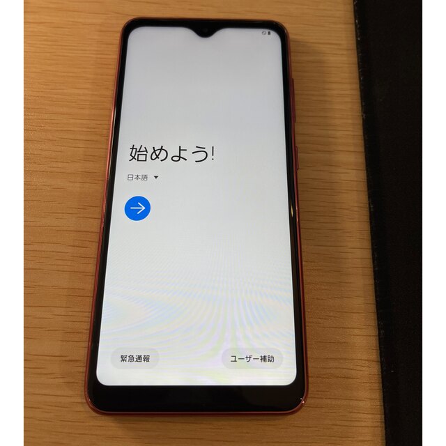 Galaxy(ギャラクシー)のGalaxy A21 SC-42A レッド SIMフリー スマホ/家電/カメラのスマートフォン/携帯電話(スマートフォン本体)の商品写真