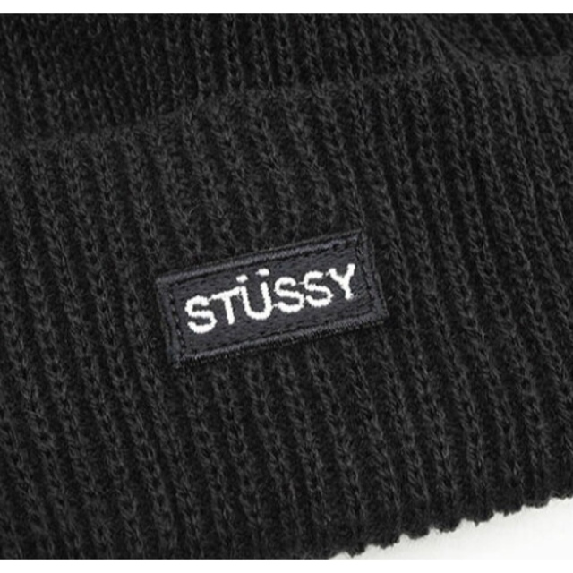 STUSSY(ステューシー)のステューシー STUSSY ニット帽Small Patch Watch Cap  メンズの帽子(ニット帽/ビーニー)の商品写真