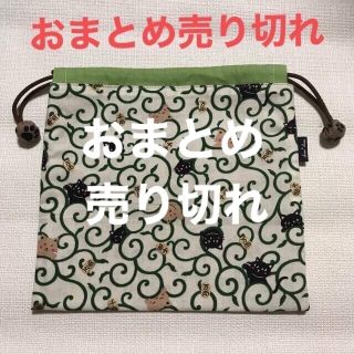 巾着袋　和柄ー２０　480円