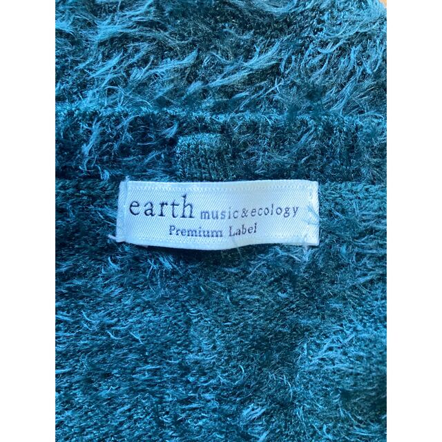 earth music & ecology(アースミュージックアンドエコロジー)のearth music&ecology グリーン ニット レディースのトップス(ニット/セーター)の商品写真