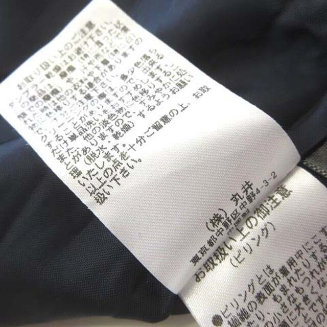RU(アールユー)のマルイ アールユーru ワンピース ジャンパースカート ストライプXXS 紺 白 レディースのワンピース(ひざ丈ワンピース)の商品写真