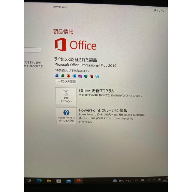 Surface Go 2 STV-00012  バッテリー良好　初期化済み 2