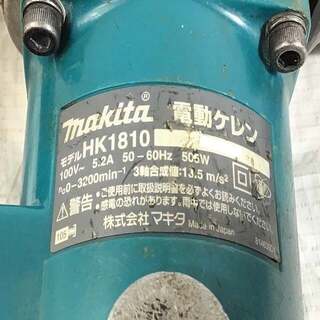 Makita - ☆中古品☆makita マキタ 電動ケレン HK1810 チッパー
