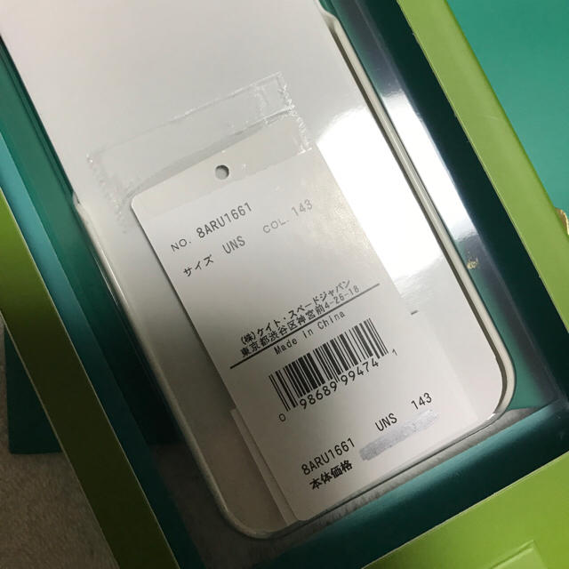 kate spade new york(ケイトスペードニューヨーク)の新品♠️katespade iPhone 7ケース スマホ/家電/カメラのスマホアクセサリー(iPhoneケース)の商品写真