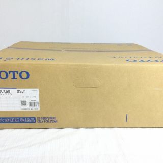 ☆未使用品☆ TOTO 温水洗浄便座 ウォシュレット TCF8CK68 #SC1 K ...