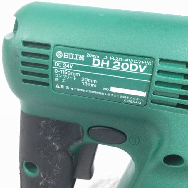 日立 - ☆中古品☆ HITACHI 日立工機 コードレスロータリ 日立 - ☆中古品☆ HITACHI 日立工機 コードレスロータリ