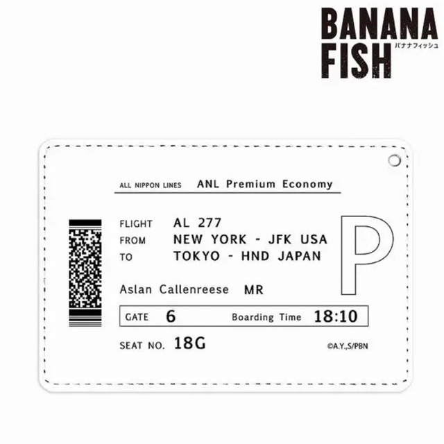 BANANA FISH(バナナフィッシュ)のBANANAFISH バナナフィッシュ 航空券風1ポケットパスケース エンタメ/ホビーのおもちゃ/ぬいぐるみ(キャラクターグッズ)の商品写真