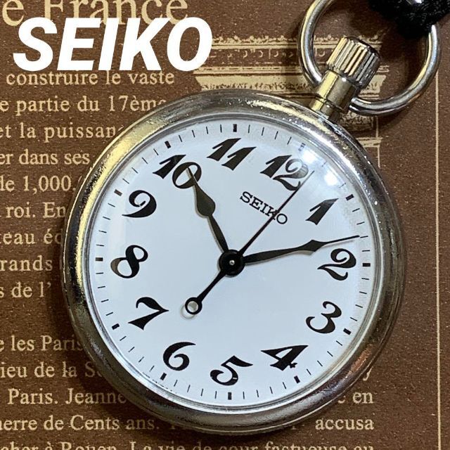 出群 SEIKO 懐中時計 鉄道時計 稼働品 econet.bi