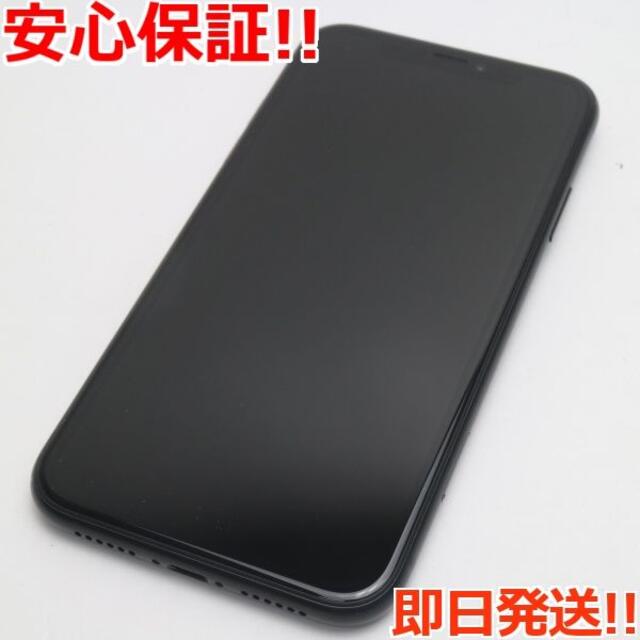 超美品 SIMフリー iPhoneXR 128GB ブラックSIMフリー3