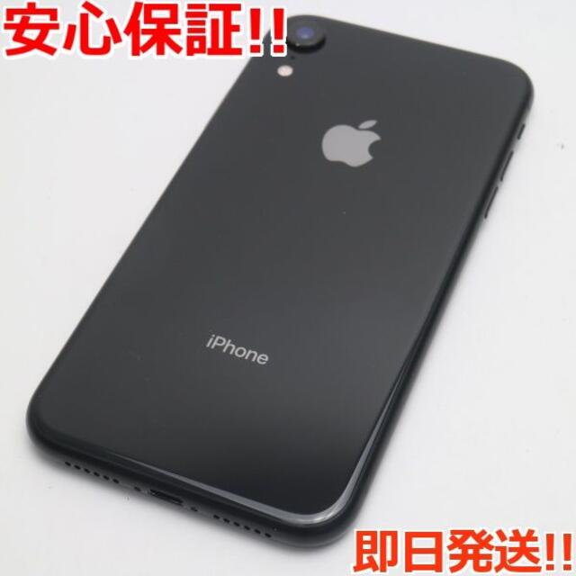 超美品 SIMフリー iPhoneXR 128GB ブラック 1