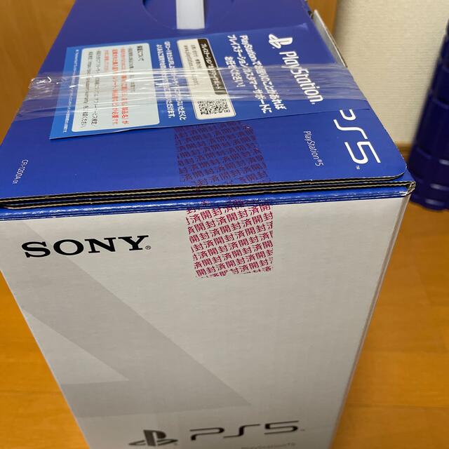 SONY PlayStation5 CFI-1200A01 最新型 未使用 SONY PlayStation5 CFI-1200A01 最新型 未使用