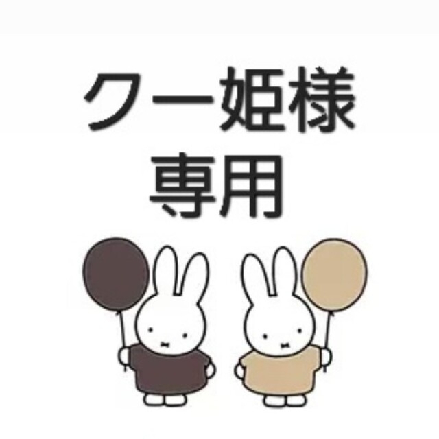 18.パーツセレクト 18.パーツセレクト