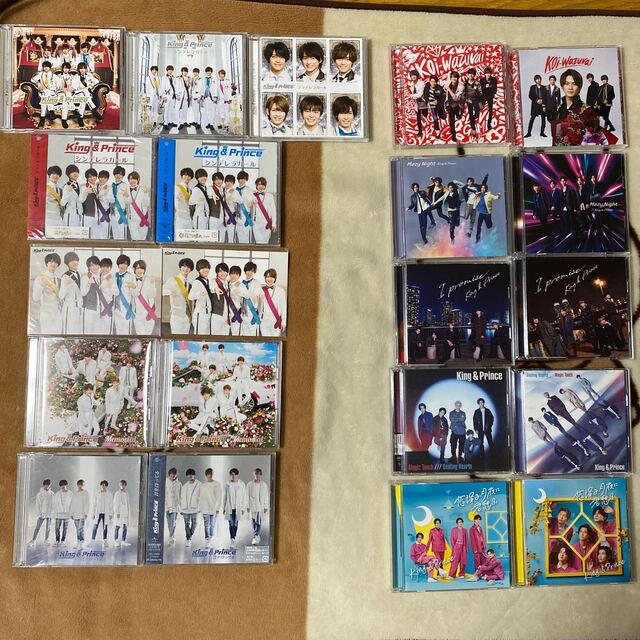 売れ筋 King&Prince King まとめ売り CDまとめ売り 毎日新作アイテム