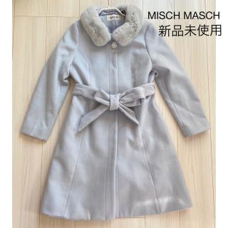 ミッシュマッシュ(MISCH MASCH)のミッシュマッシュ　コート(ロングコート)