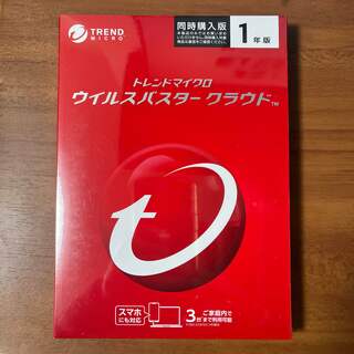 新品　トレンドマイクロ　ウィルスバスター　クラウド　1年版　3台まで(その他)