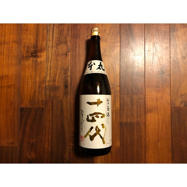 十四代 本丸 1,800ml 日本酒  2022年10月