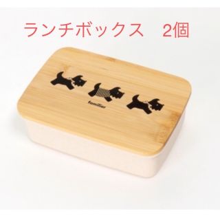 ファミリア(familiar)のfamiliar ランチボックス　2コセット　ノベルティ(弁当用品)