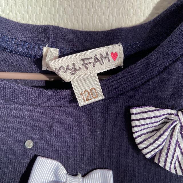 anyFAM(エニィファム)のanyFAM  エニィファム ワンピース 120 キッズ/ベビー/マタニティのキッズ服女の子用(90cm~)(ワンピース)の商品写真