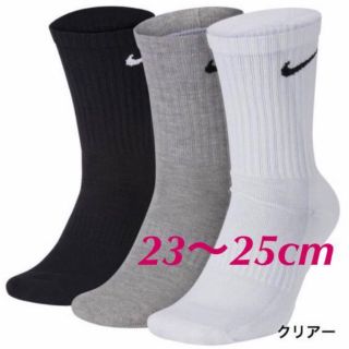 ナイキ(NIKE)のNIKE  ナイキ　クルーソックス　靴下　ソックス　２３〜２５cm(ソックス)