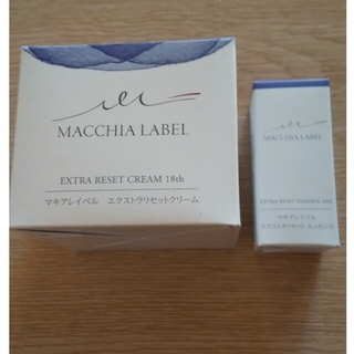 Macchia Label - マキアレイベル エクストラリセットクリーム & エクストラリセットエッセンス