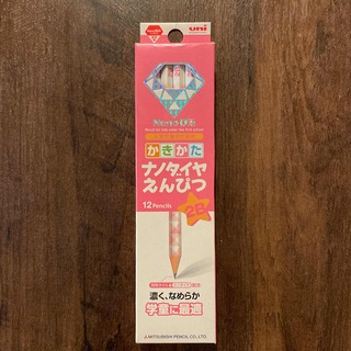 三菱鉛筆 - ナノダイヤえんぴつ☆2B☆12本