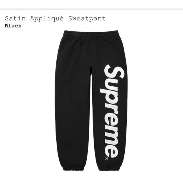 【XXLサイズ】Supreme Satin Appliqué Sweatpant