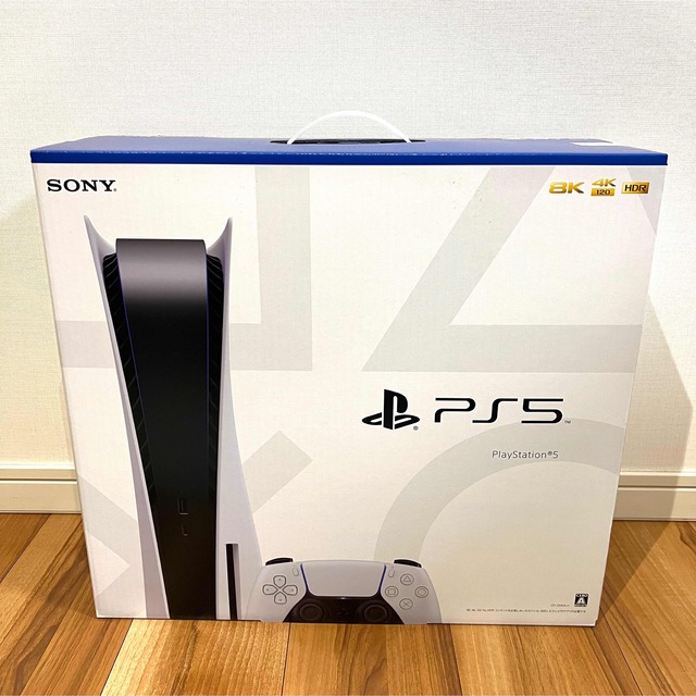 PlayStation - Playstation5 プレイステーション5  PS5
