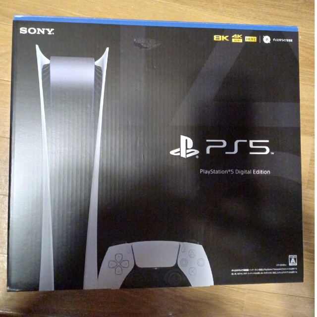 PlayStation5 デジタル・エディション 新品未使用品 1200b01 www 