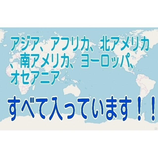 中学世界地理★記述問題　解答集 エンタメ/ホビーの本(語学/参考書)の商品写真