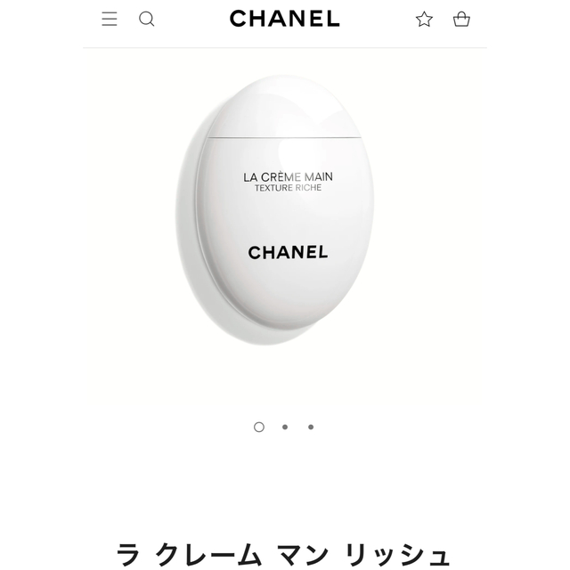 CHANEL(シャネル)のCHANEL ハンドクリーム、リップクリーム　クリスマス限定価格 コスメ/美容のボディケア(ハンドクリーム)の商品写真