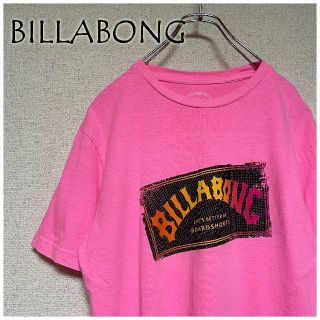 ビラボン(billabong)のBILLABONG ビラボン Tシャツ スケボー スノボー サーフィン ピンク(Tシャツ/カットソー(半袖/袖なし))