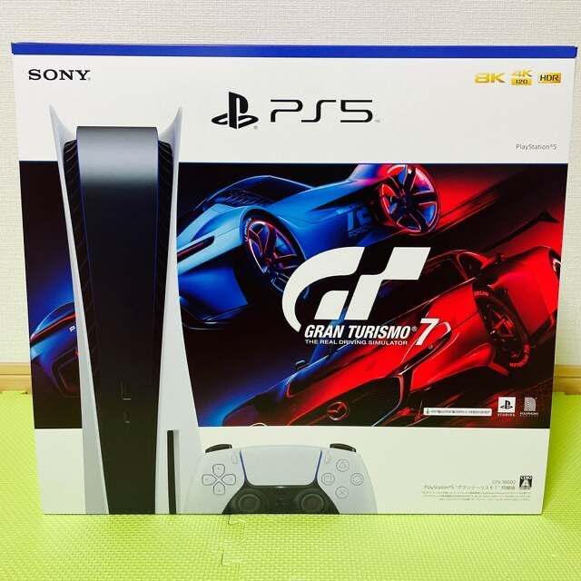 PlayStation - 新品PS5 プレイステーション5 本体　グランツーリスモ同梱版　ディスクドライブ