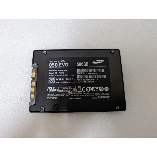 Samsung SSD 850 EVO 500GB MZ-75E500B 1