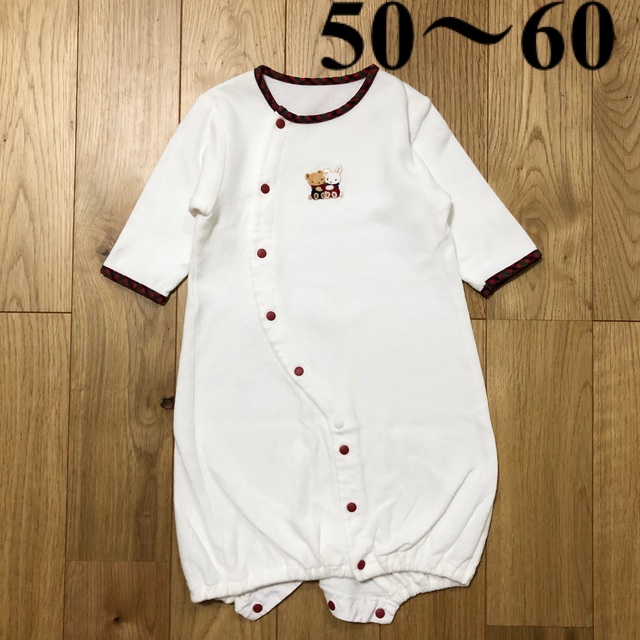 ファミリア2 wayロンパース(美品) 50〜60