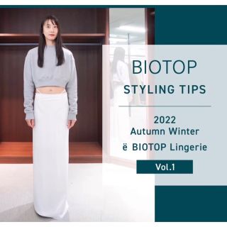 yo biotop cropped sweat shirtの通販 by プロフ確認お願いします