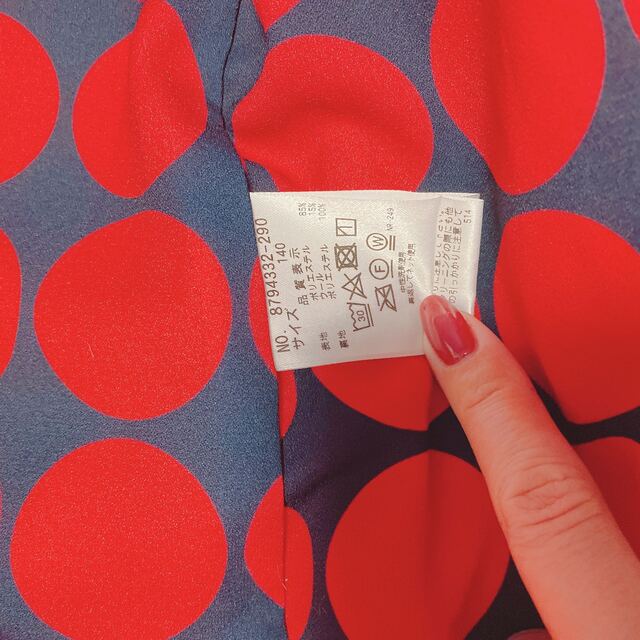 kate spade new york - 早い者勝ち❣️ケイトスペードボアコートの通販
