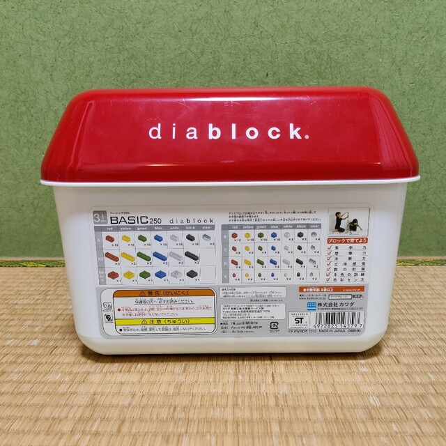 diablock BASIC 250 i8my1cf