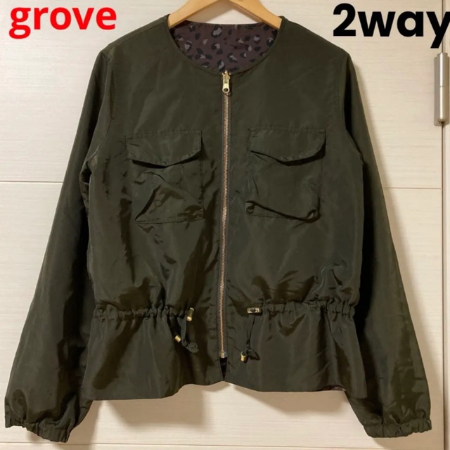 grove(グローブ)のgrove 2way ブルゾン リバーシブル ジャケット アウター レディースのジャケット/アウター(ブルゾン)の商品写真