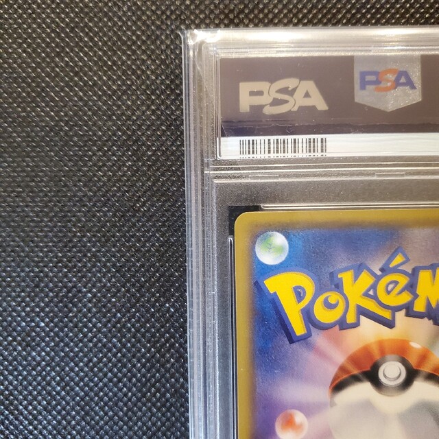 リザードン 25th プロモ ポケモンカード PSA10 6