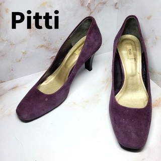 ピッティ(Pitti)の【送料無料】 Pitti　パンプス　パープル　スエード　24cm(ハイヒール/パンプス)