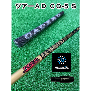 【ムジークスリーブ付き】TOUR AD CQ (ツアーAD CQ) 5Ｓ(クラブ)