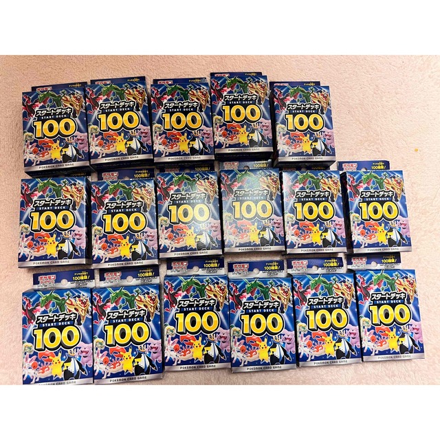 早いもの勝ち】ポケモンスタートデッキ100×17個 入園入学祝い 60.0%OFF