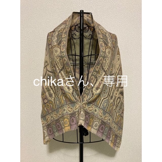 ETRO(エトロ)の【美品】エトロ　ストール レディースのファッション小物(マフラー/ショール)の商品写真