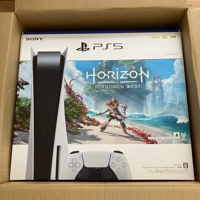 【未開封】PS5 Horizon同梱版 (CFIJ-10000)ゲームソフト/ゲーム機本体