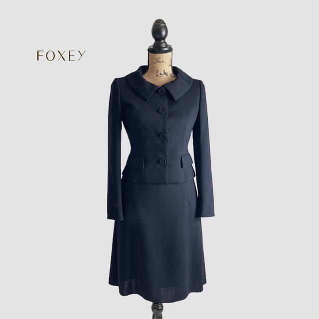 FOXEY フォクシー ワンピーススーツ ブラック-