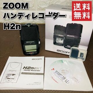 Zoom - 【良品】ZOOM ハンディレコーダー H2n SDカード2G付属 録音 音響機器