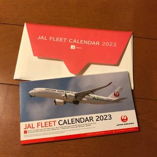 ジャル(ニホンコウクウ)(JAL(日本航空))の【JAL】卓上カレンダー2023(カレンダー/スケジュール)