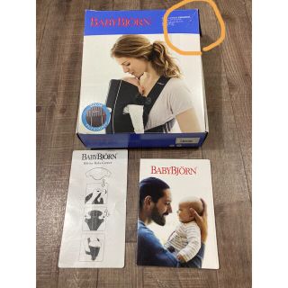 ベビービョルン(BABYBJORN)の☆美品☆＊値下げ＊ベビービョルン　ベビーキャリアオリジナル　(抱っこひも/おんぶひも)