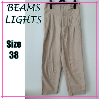 ビームスライツ(BEAMS LIGHTS)の【ハイウエストも◎】BEAMS LIGHTS　ビームス　カジュアルパンツ　ボトム(カジュアルパンツ)